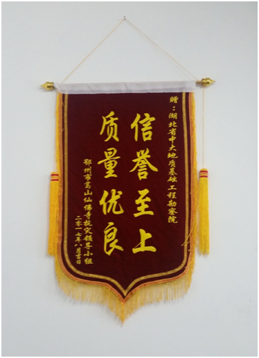 2017꿹(zi)su