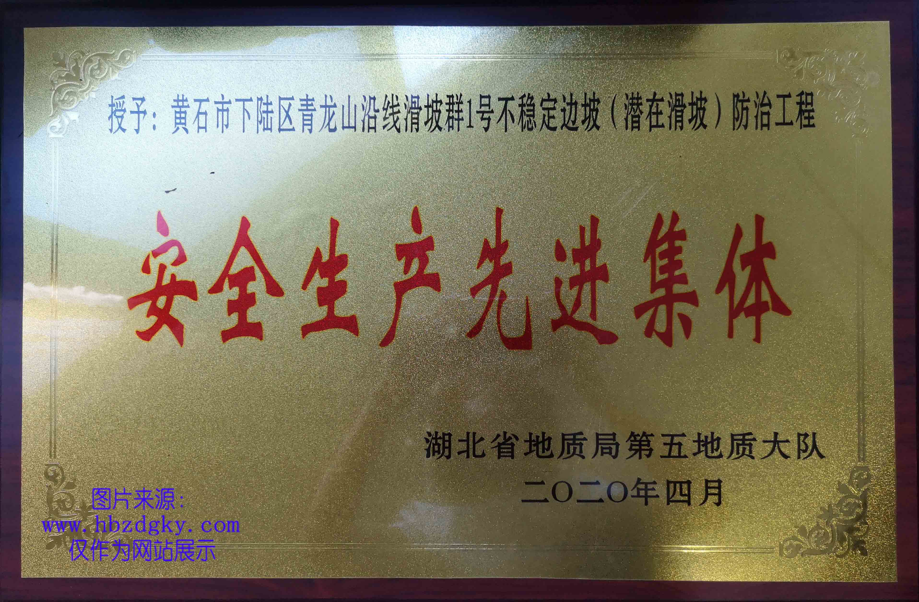 2019ɽĿȫMw