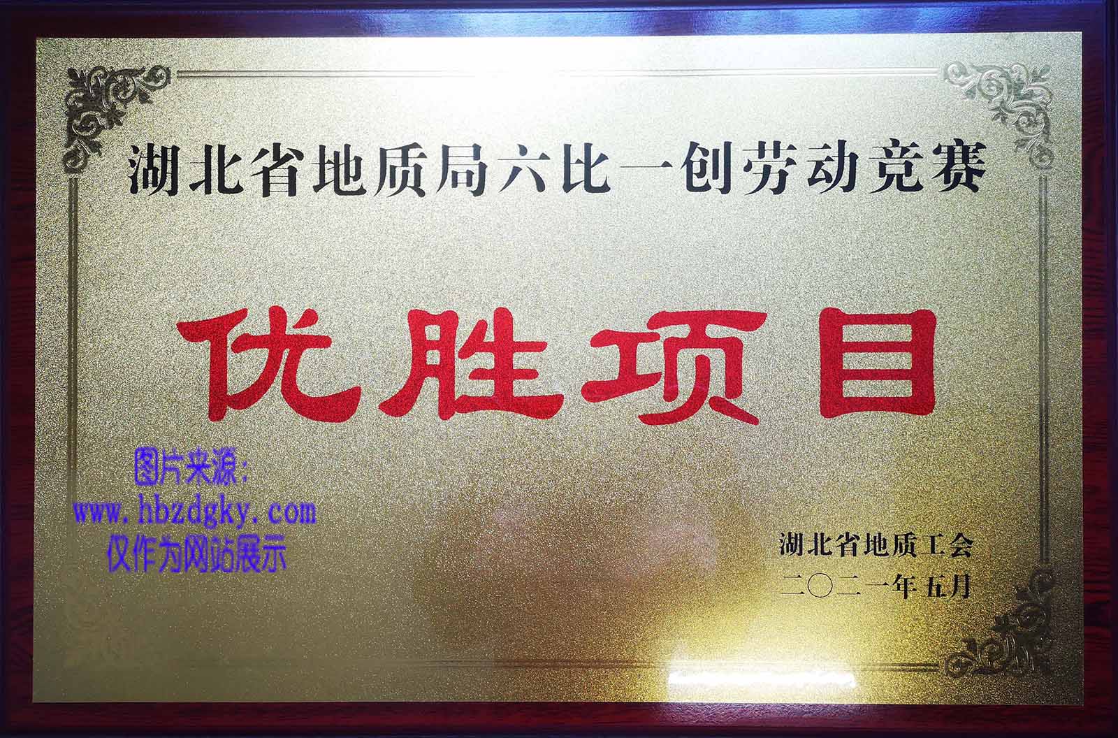 2021һ(chung)