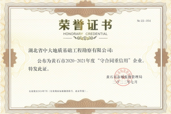 д˾s@SʯСغͬáI(y)Q̖(ho)