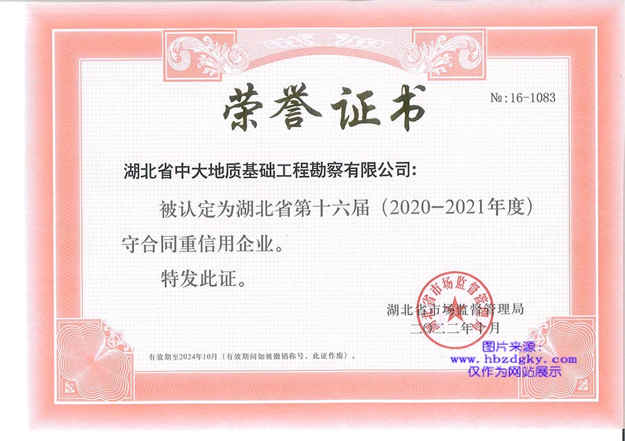 22.11ʡغͬI(y)
